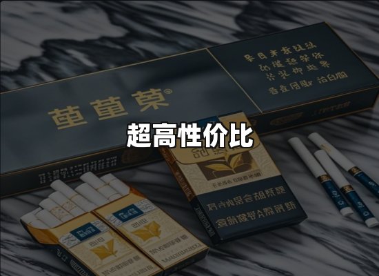 专业优势